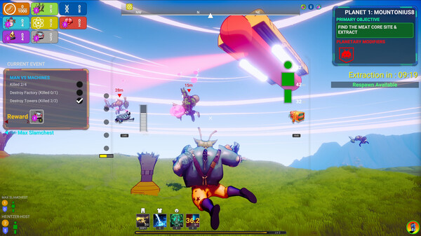 SWAPMEAT Screenshot