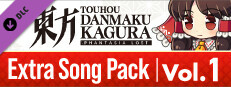 Touhou Danmaku Kagura Phantasia Lost - Extra Song Pack 1