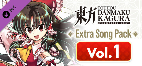 Touhou Danmaku Kagura Phantasia Lost - Extra Song Pack 1 banner image