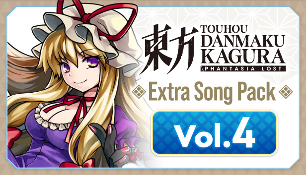 Touhou Danmaku Kagura Phantasia Lost: Extra Song Pack Vol. 4 on Steam