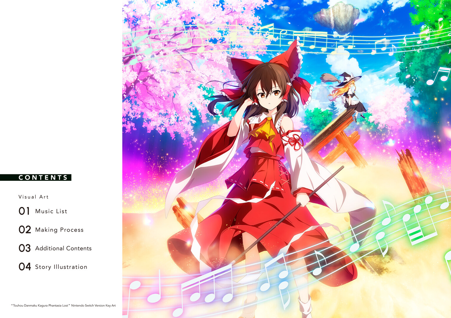 Touhou Danmaku Kagura Phantasia Lost - Artbook Featured Screenshot #1