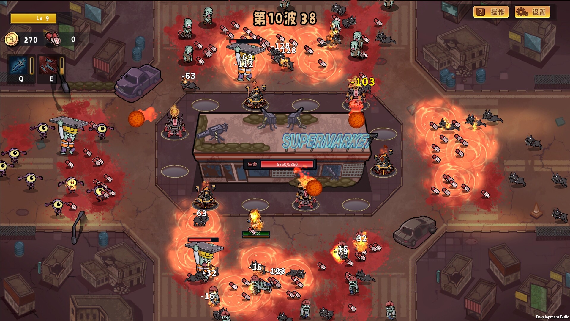 #3. DeadNeverStop (Steam) 由: 导弹猫工作室