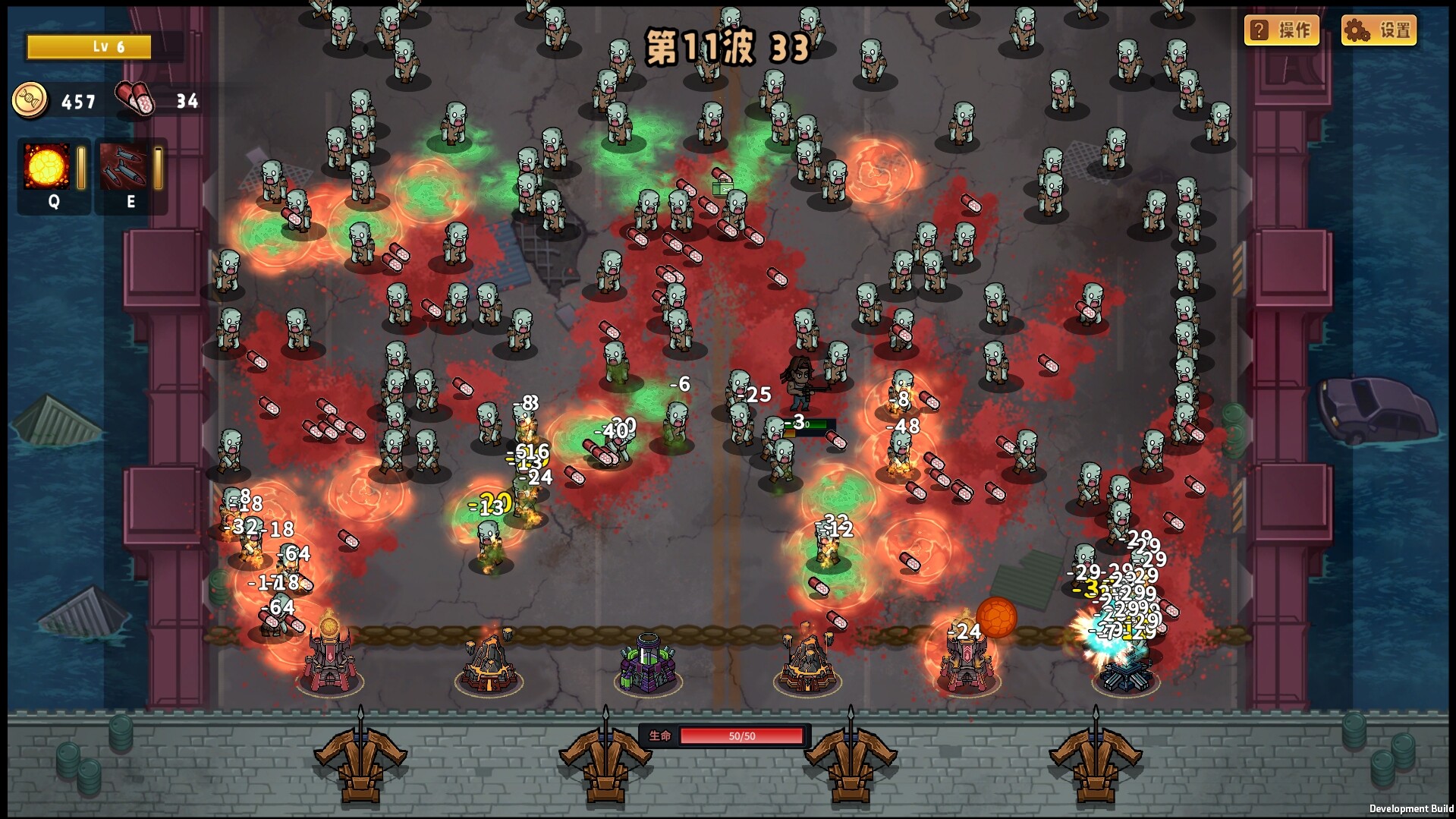 #1. DeadNeverStop (Steam) 由: 导弹猫工作室