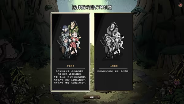 异麒麟：旭日初升 v3.4