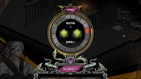 异麒麟：旭日初升 v3.4