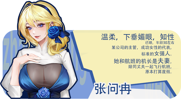 【模拟经营SLG/中文/后宫】海岛奇妙物语/Island Uncanny Story 官方中文硬盘版【1.5G】-嘤嘤怪之家