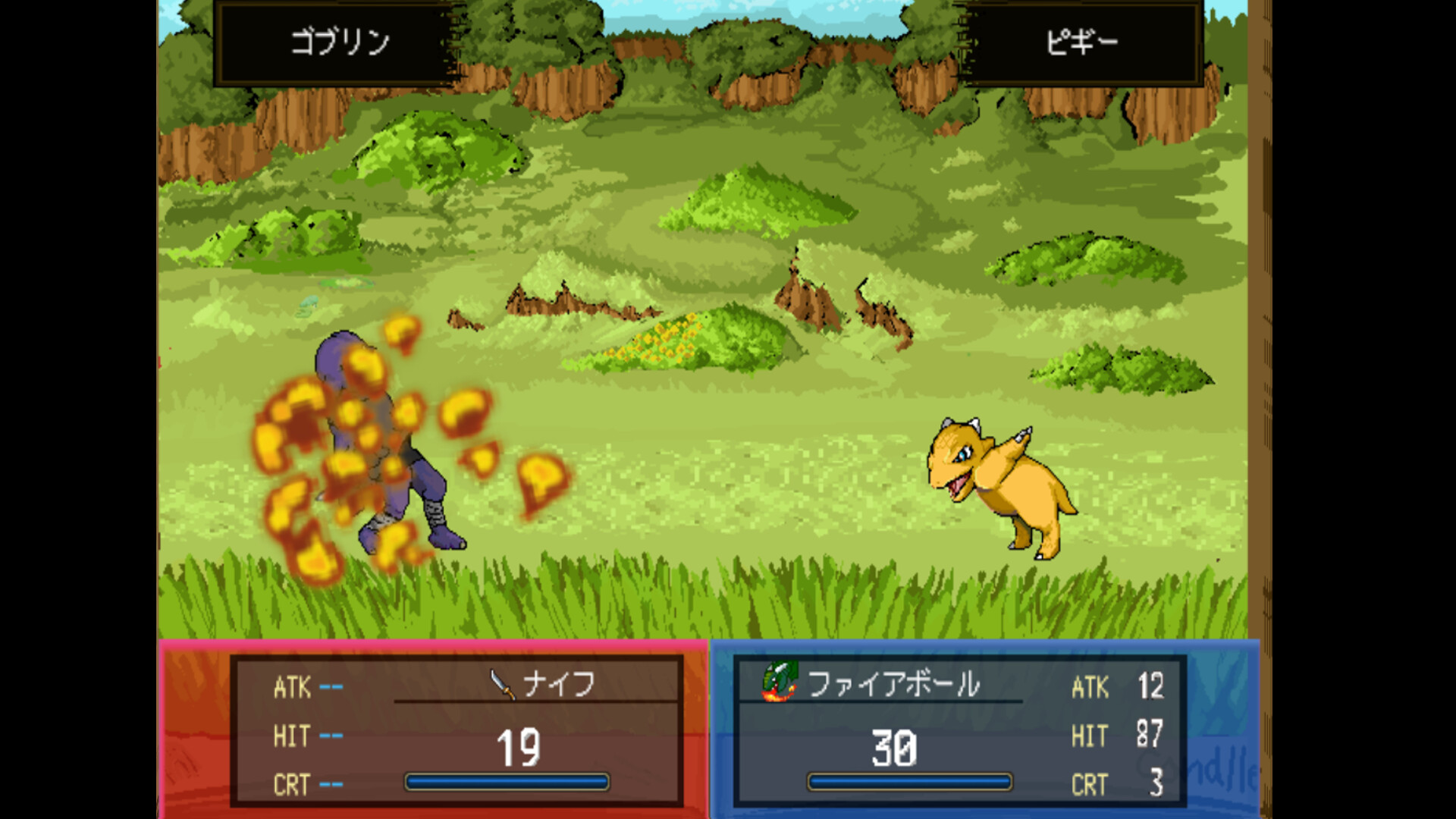 Piggy's Great Adventure Featured Screenshot #1