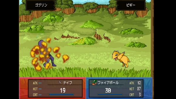 Piggy's Great Adventure screenshot 1