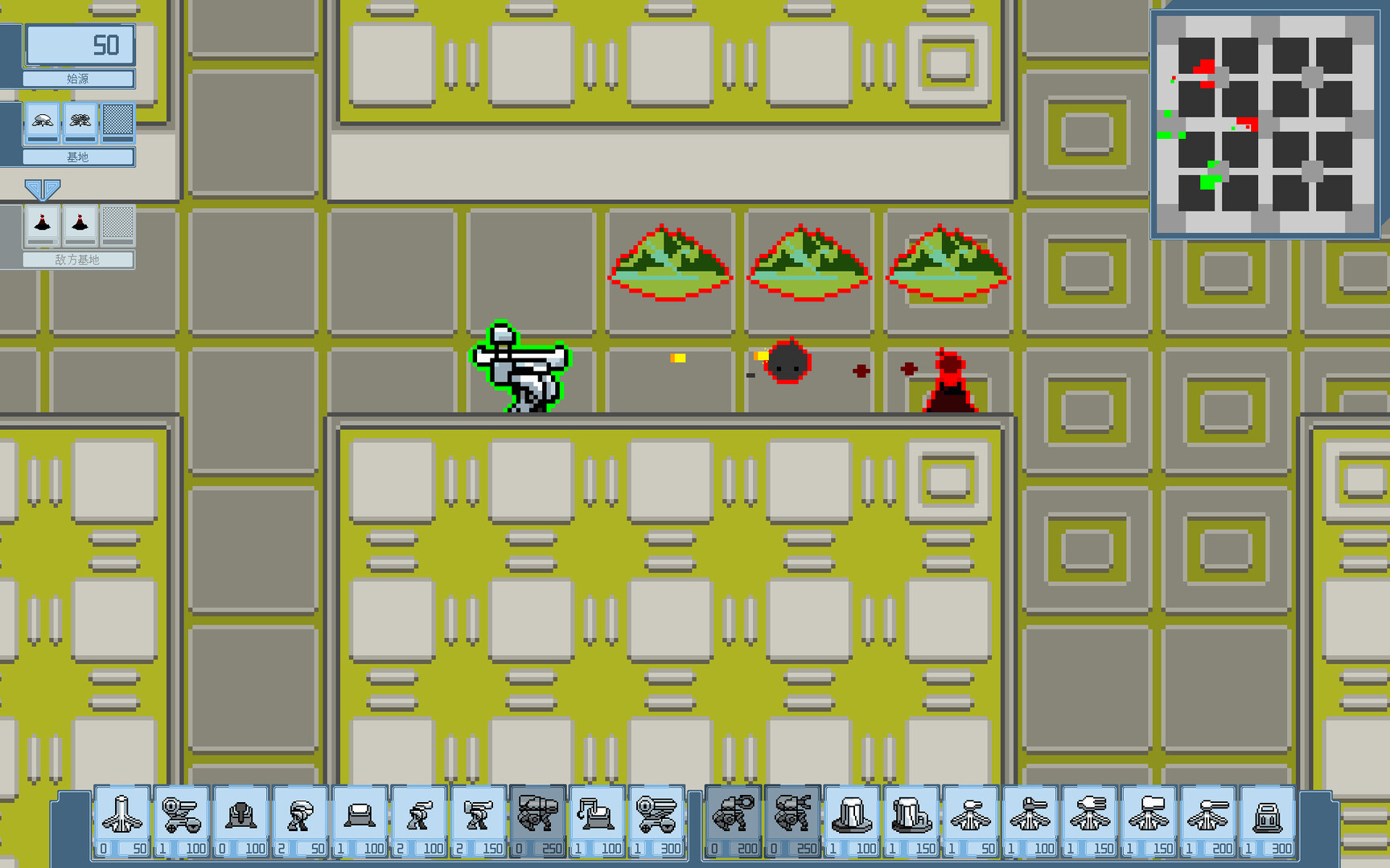 #1. BattleField BattleFront (Steam) 由: 世界之壁研究所