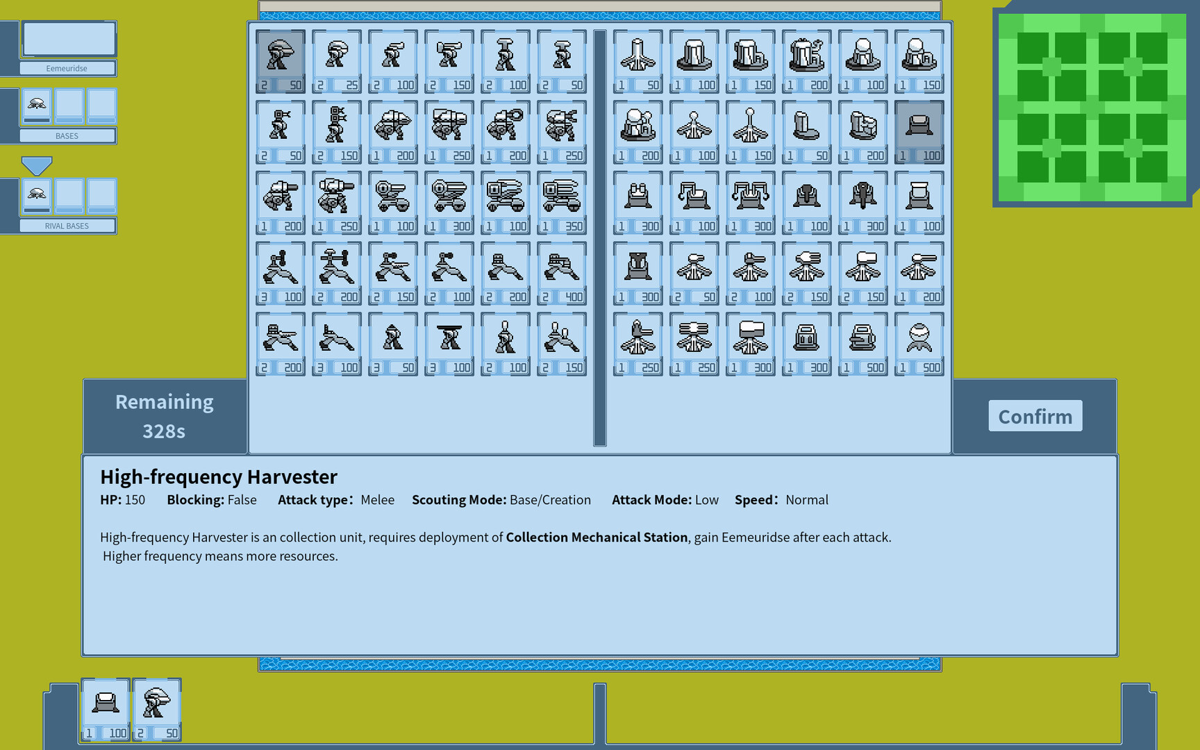 #3. BattleField BattleFront (Steam) 由: 世界之壁研究所