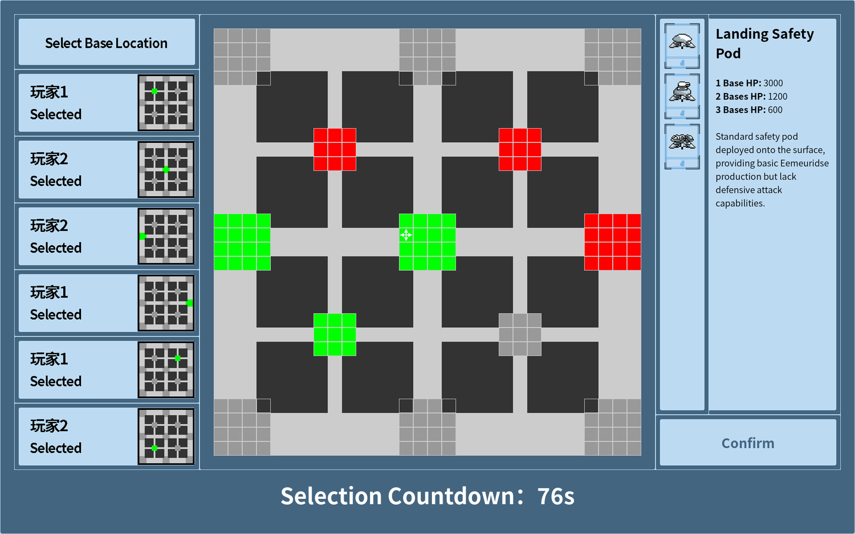#2. BattleField BattleFront (Steam) 由: 世界之壁研究所