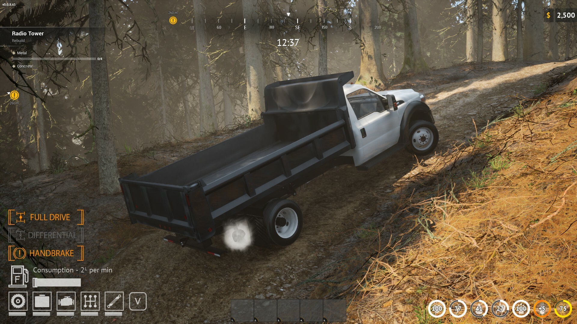 Delivery Driver Service screenshot #2