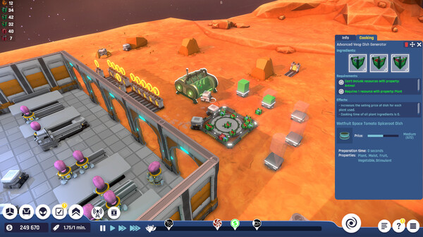 StarKeeper screenshot 6