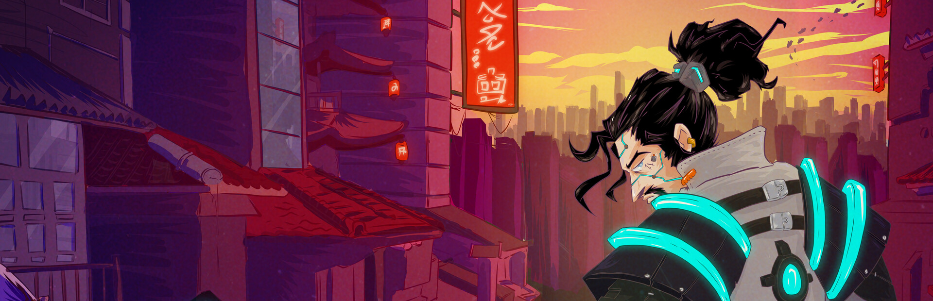 Katana's Path