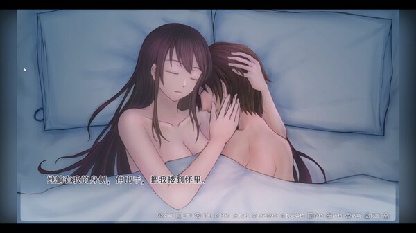 仿  Imitate screenshot 4