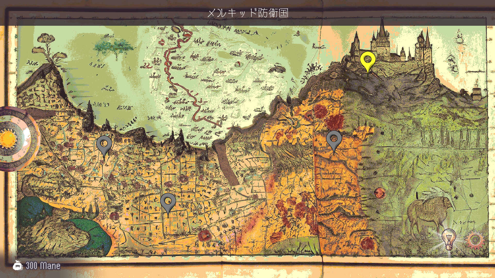 screenshot of はぐるま物語 6