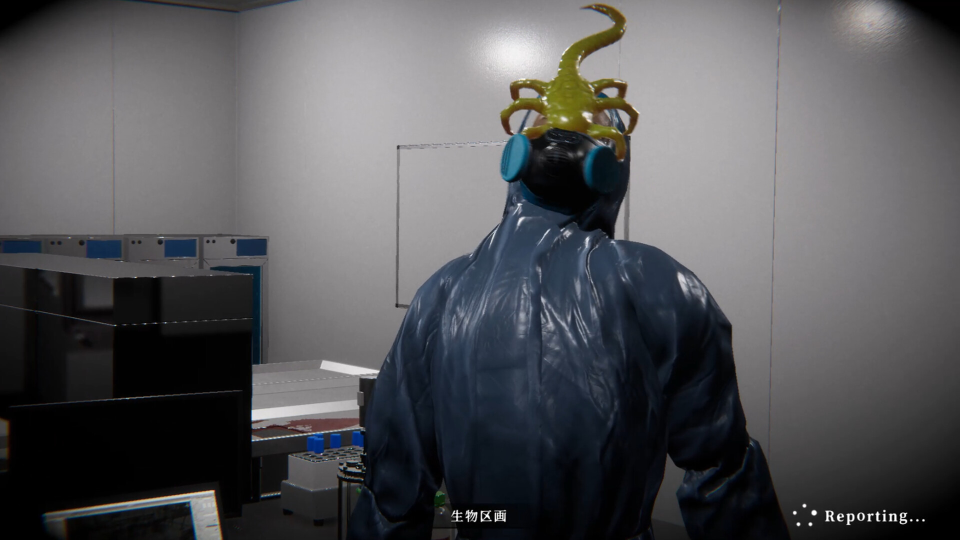 監視業務 -禁忌- screenshot #7