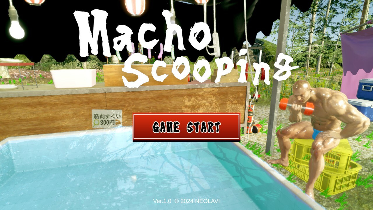 Macho Scooping screenshot #5