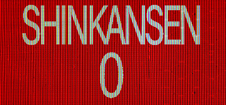 [Chilla's Art] Shinkansen 0 | 新幹線 0号 crack status