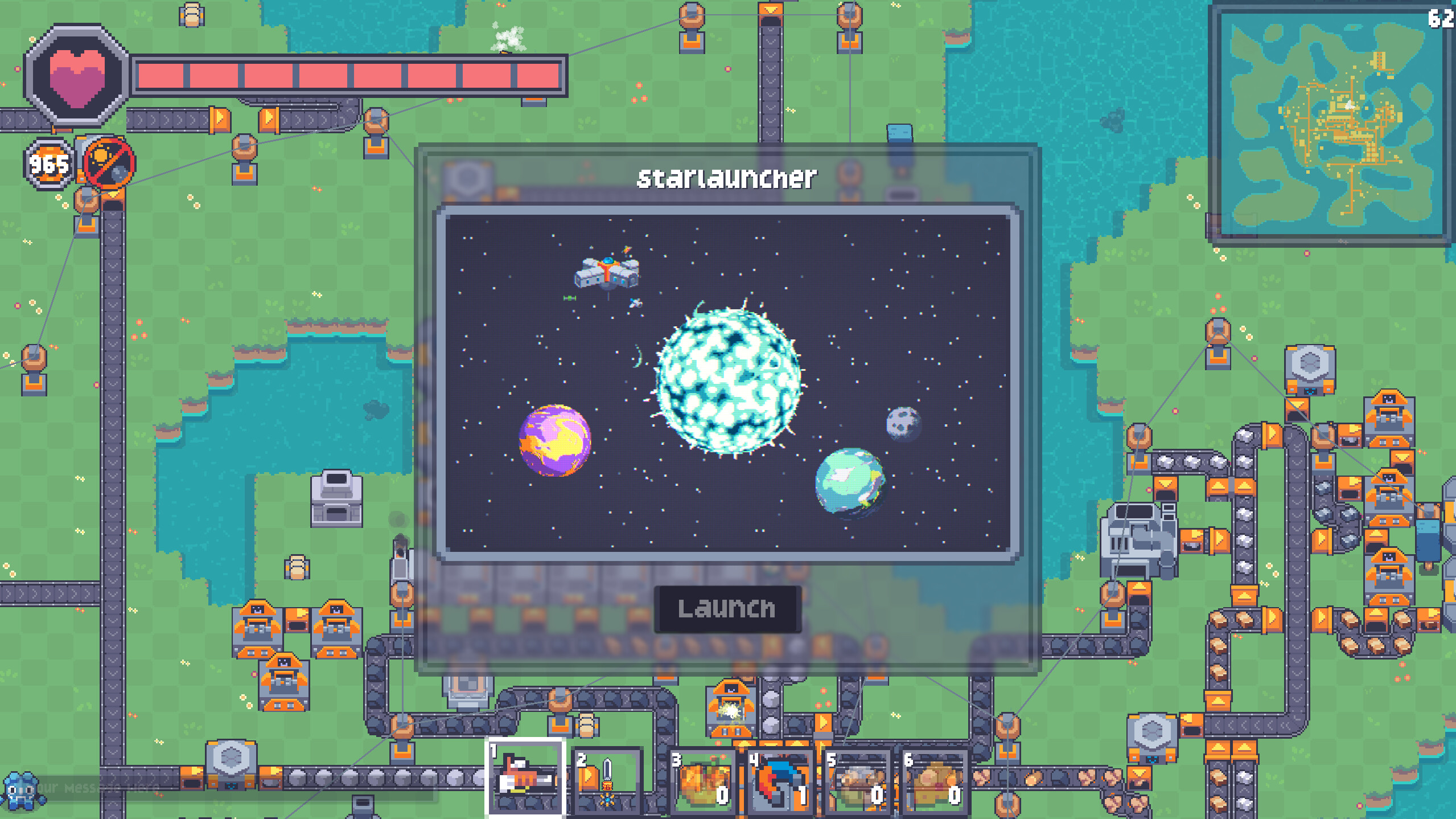 星轮/Starground 截图