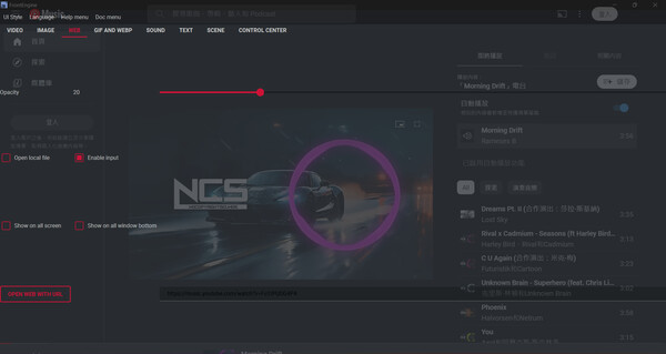 Screenshot z FrontEngine Screenshot z FrontEngine