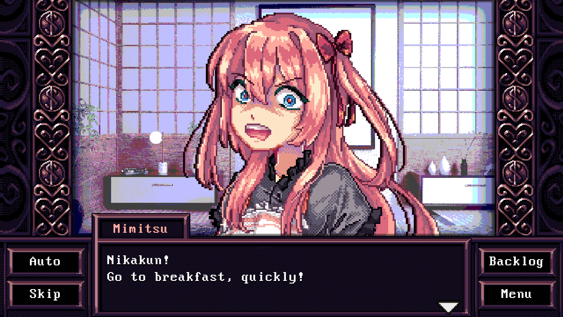 No Love No Money screenshot 1