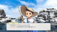 スクリーンショット #5