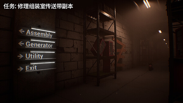 Dollmare 截图 11