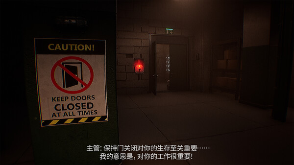 Dollmare 截图 7