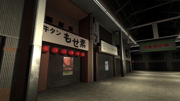 Shotengai 10 screenshot 2