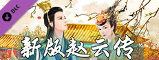 ZhaoyunC