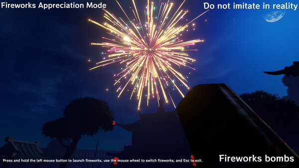 烟花绘梦 Firework Survivor screenshot 2