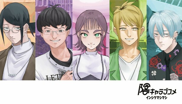 Steam：陰キャラブコメ インシツマシマシ