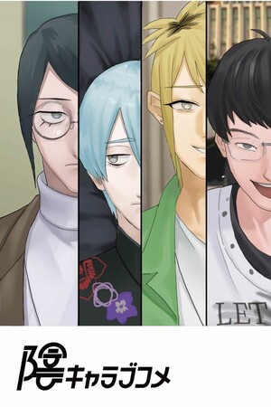 INtLOVErt Game Club — catalogue Steam