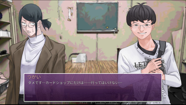 Screenshot media