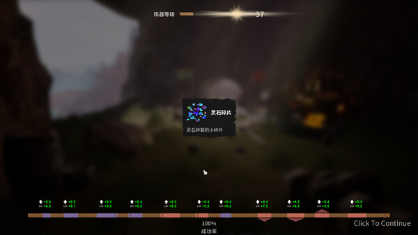 Thumbnail 0