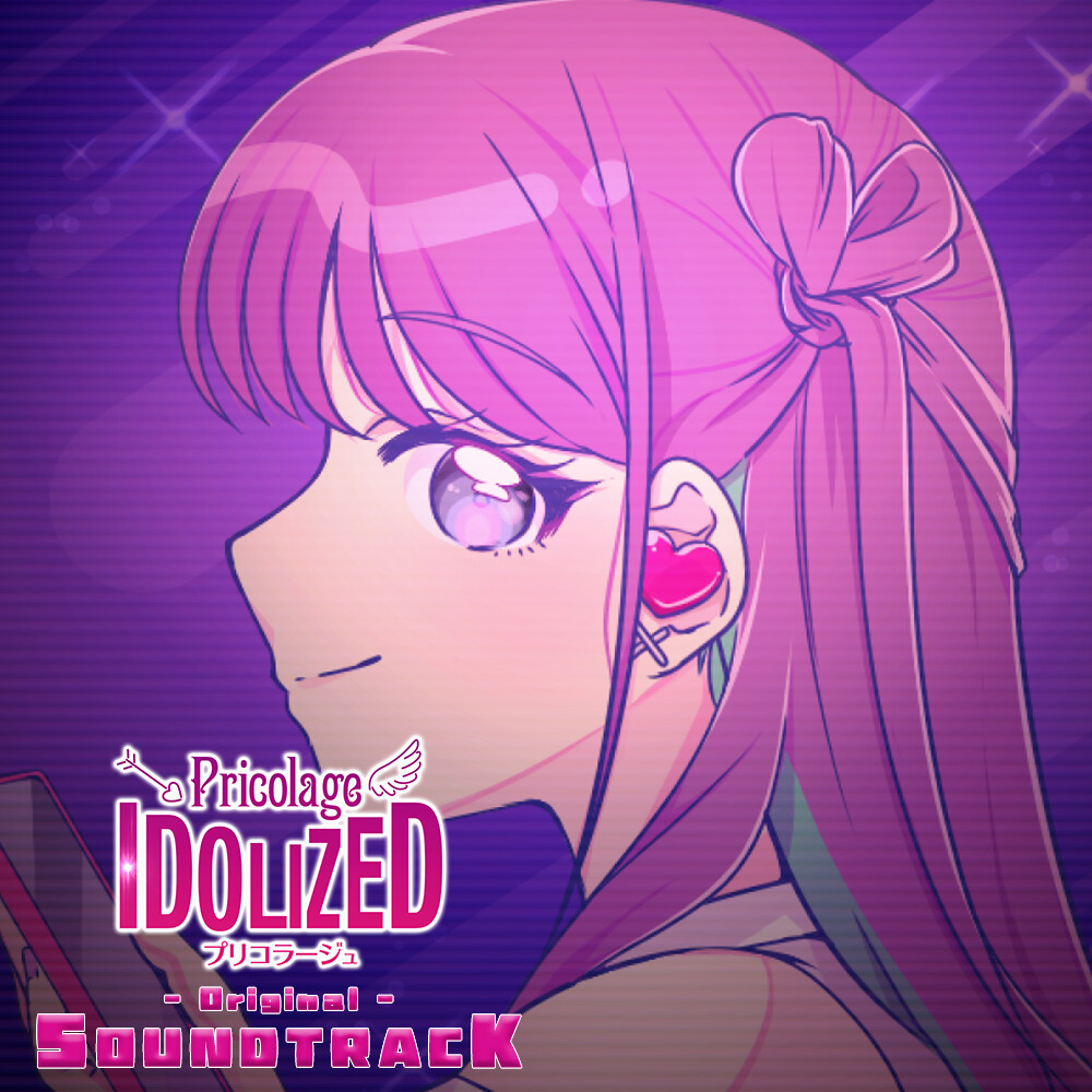 プリコラージュ -IDOLIZED- Soundtrack Featured Screenshot #1