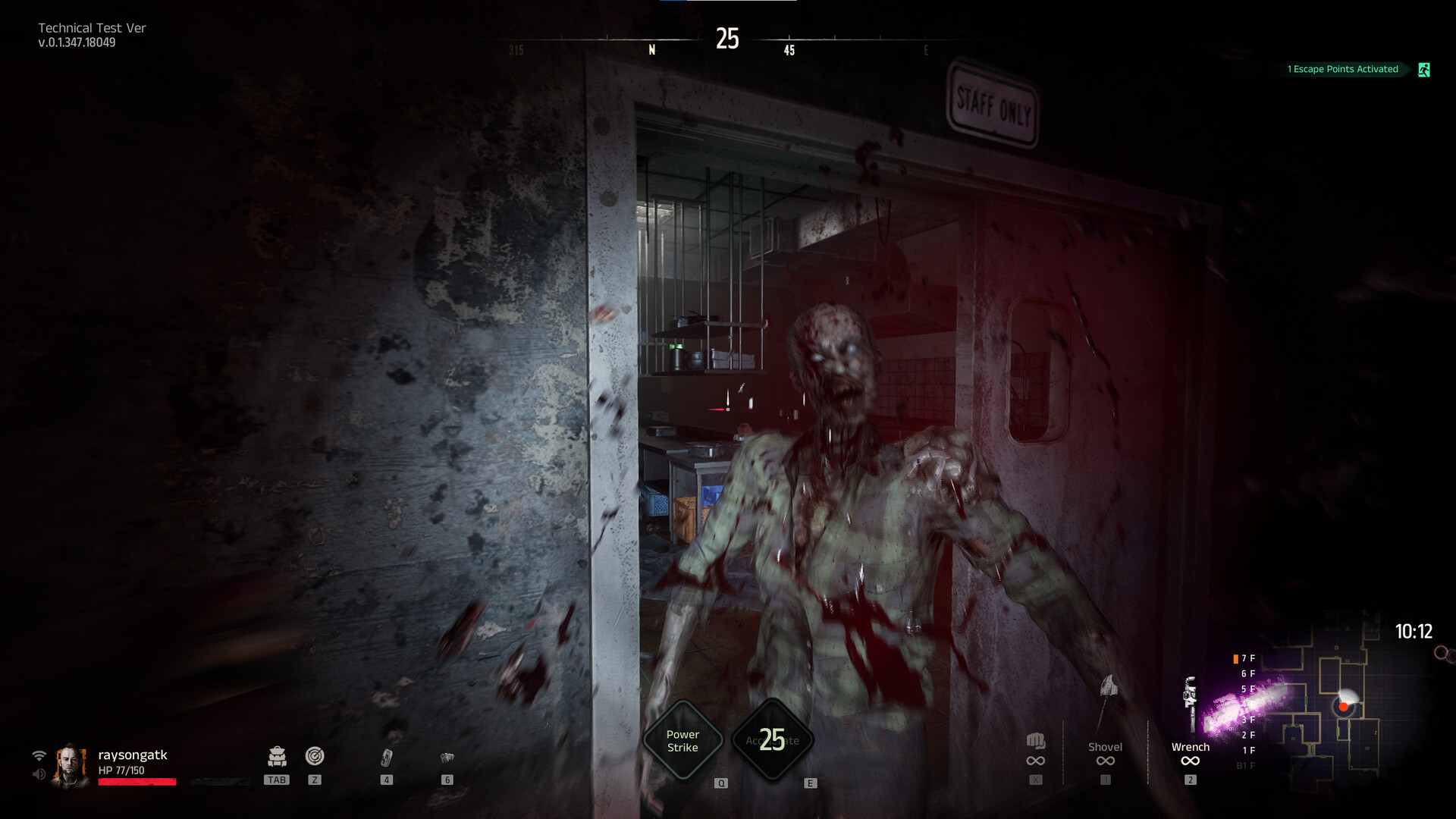 Complete Guide to Getting Started