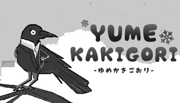 Yume Kakigori