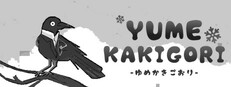 Yume Kakigori