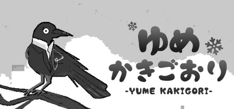 Yume Kakigori