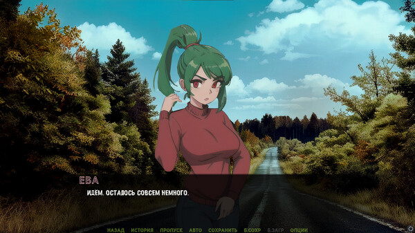 Screenshot z Uncanny Valley: Machine
