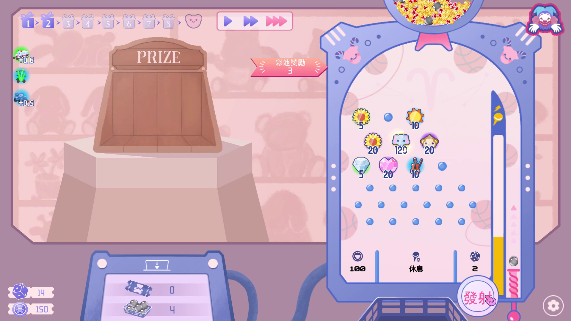 Pin To Win screenshot #1