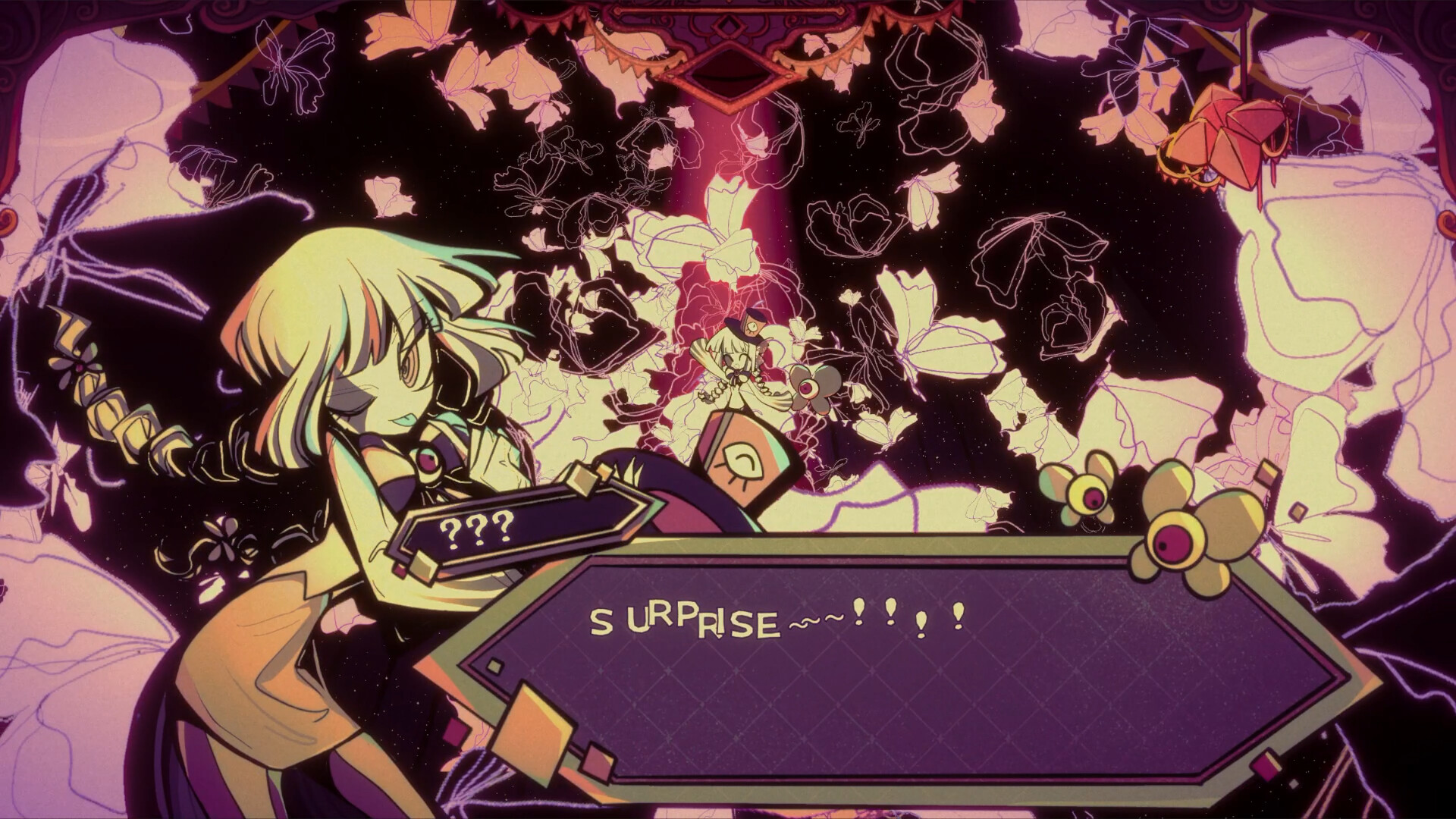 Illusion Carnival screenshot #2