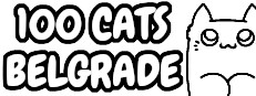 100 Cats Belgrade Banner