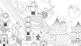 截图 #3