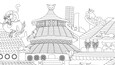 截图 #1