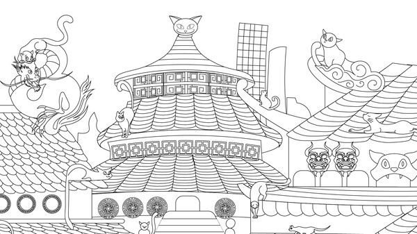 100 Cats Beijing screenshot 1