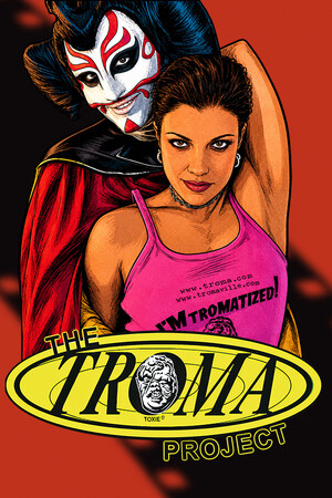 Cover art of The Troma Project
