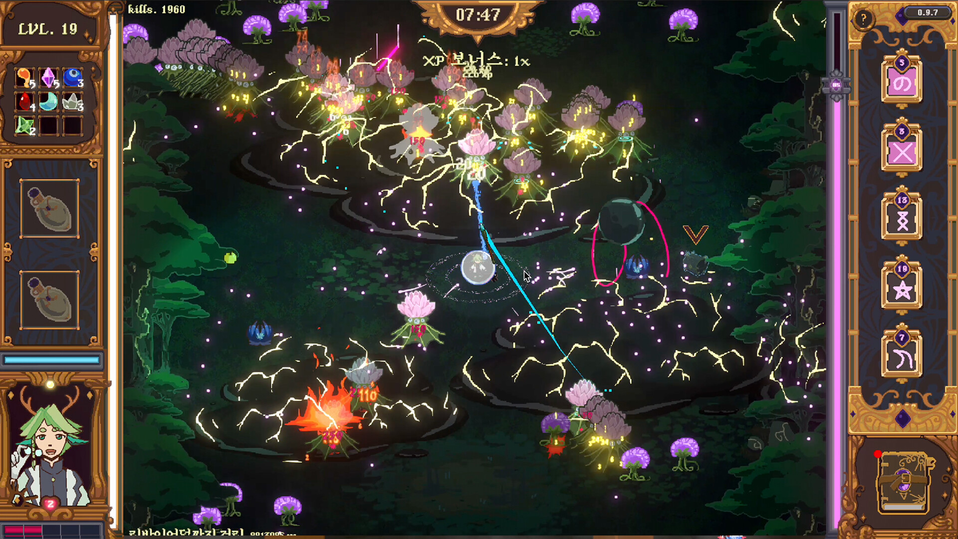 Find the best computers for The Magus Circle